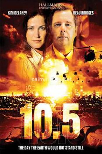 10.5 Part 1 (2004) Movie Poster