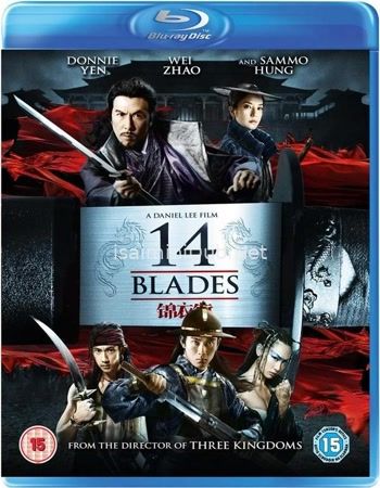 14 Blades (2010) Movie Poster