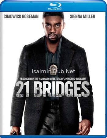 21 Bridges (2019) Movie Poster