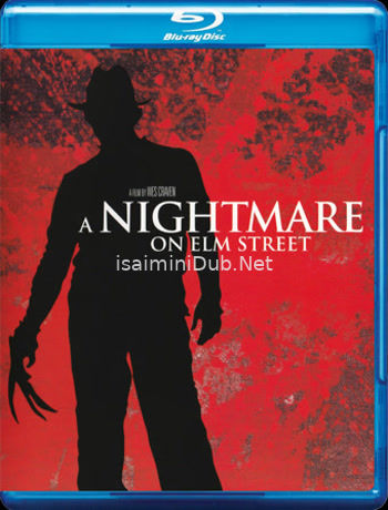 A Nightmare on Elm Street (1984) Movie Poster