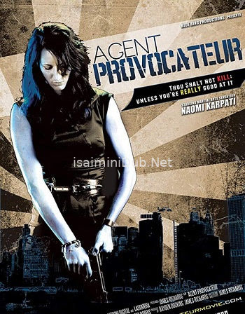 Agent Elite (2012) Movie Poster