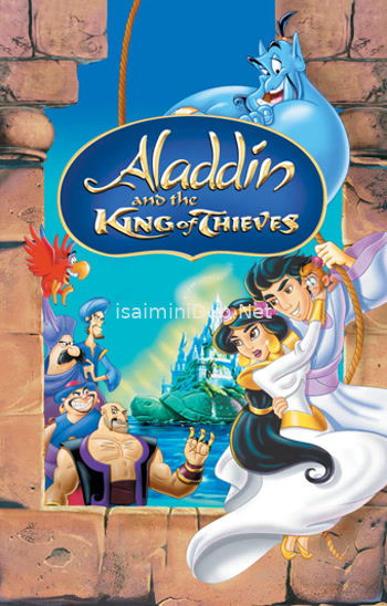 Aladdin And The King Of Thieves (1996) Movie Poster