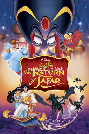 Aladdin The Return Of Jafar (1994) Movie Poster