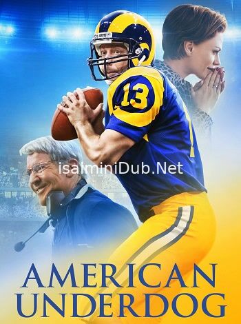 American Underdog (2021) Movie Poster