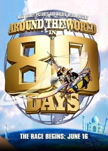 Around The World In 80 Days (2004) Movie Poster