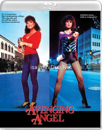 Avenging Angel (1985) Movie Poster