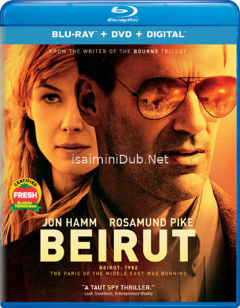 Beirut (2018) Movie Poster