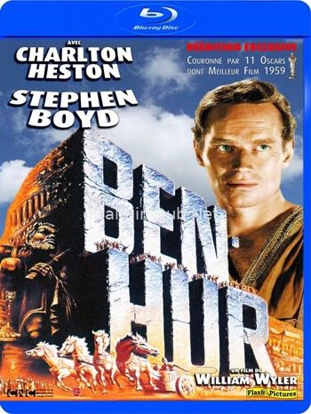 Ben Hur (1959) Movie Poster