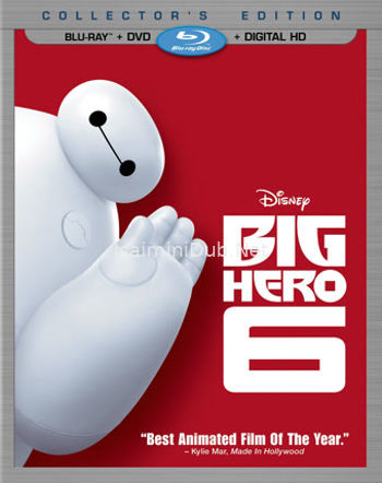 Big Hero 6 (2014) Movie Poster