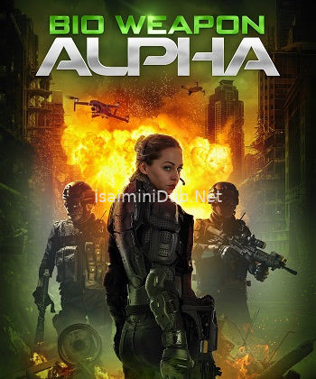 Bio Weapon Alpha (2022) Movie Poster