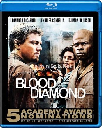 Blood Diamond (2006) Movie Poster