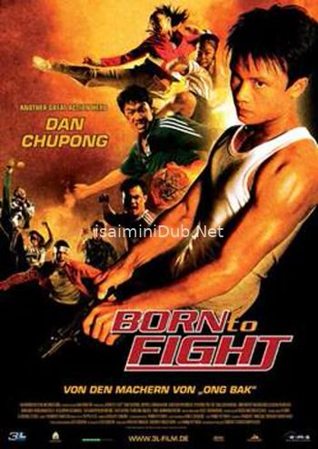 Born To Fight (2004) Movie Poster