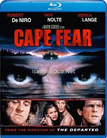 Cape Fear (1991) Movie Poster