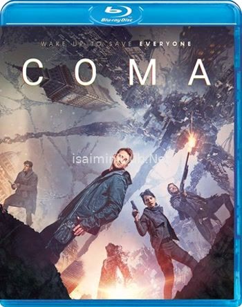 Coma (2019) Movie Poster