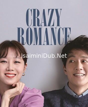 Crazy Romance (2019) Movie Poster