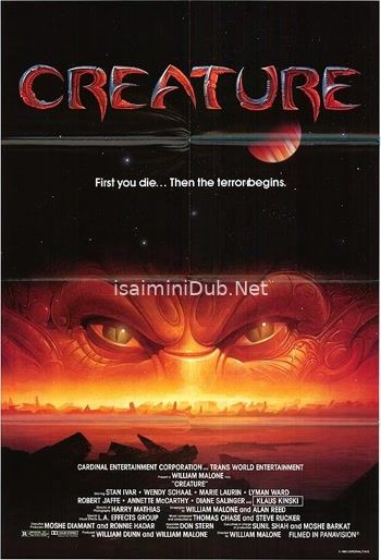 Creature (1985) Movie Poster