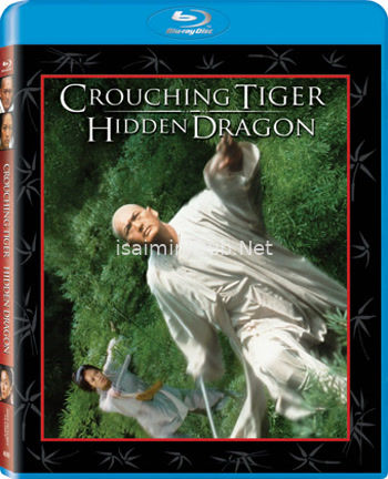 Crouching Tiger Hidden Dragon (2000) Movie Poster