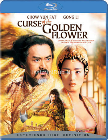 Curse of the Golden Flower (2006) Movie Poster