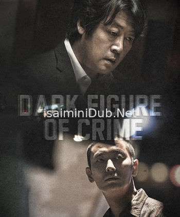 Dark Figure Of Crime (2018) Movie Poster