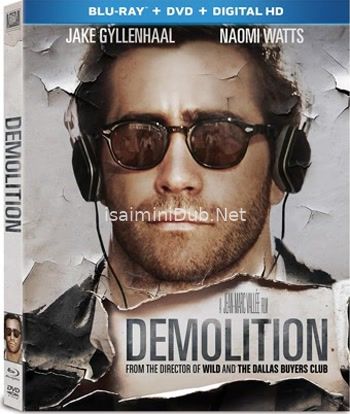 Demolition (2015) Movie Poster