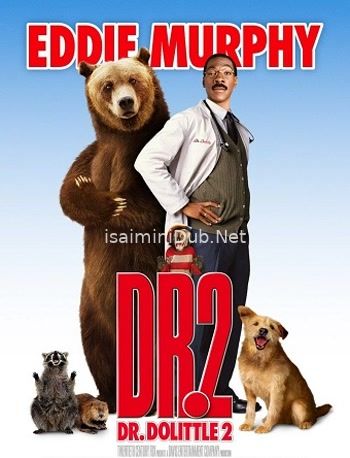 Doctor Dolittle 2 (2001) Movie Poster