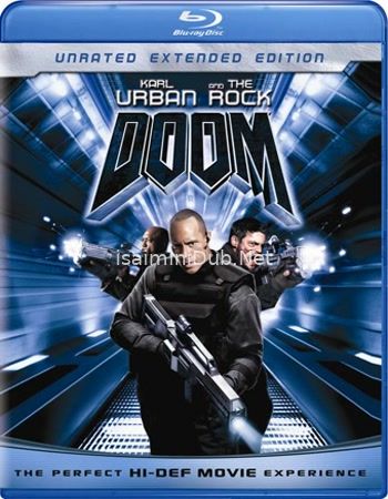 Doom (2005) Movie Poster