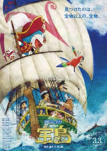 Doraemon Nobitas Treasure Island (2018) Movie Poster