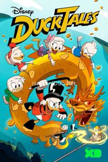 DuckTales (2017) Movie Poster