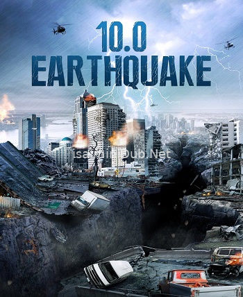 Earthquake (2016) Movie Poster