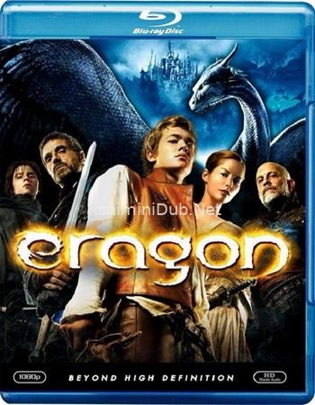 Eragon (2006) Movie Poster