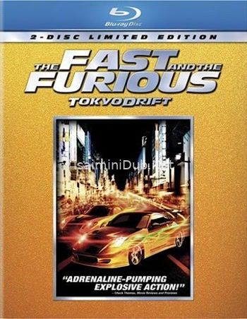 Fast and Furious Tokyo Drift(2006) Movie Poster