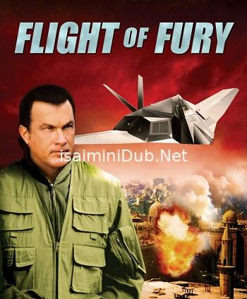 Flight of Fury (2007) Movie Poster