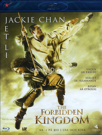 Forbidden Kingdom (2014) Movie Poster