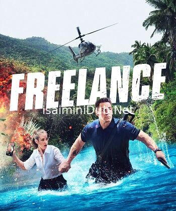 Freelance (2023) Movie Poster