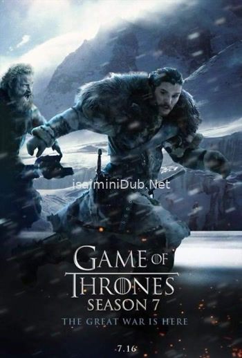 Game of Thrones (2017) Movie Poster