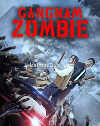 Gangnam Zombie (2023) Movie Poster