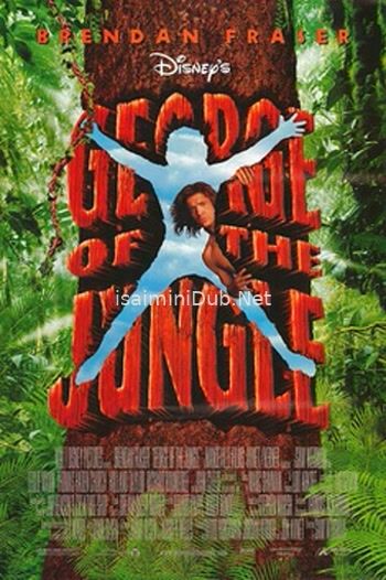 George of the Jungle (1997) Movie Poster