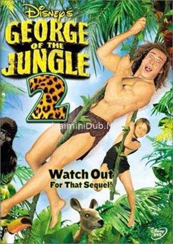 George of the Jungle 2 (2003) Movie Poster