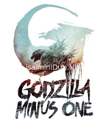 Godzilla Minus One (2023) Movie Poster