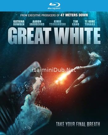 Great White (2021) Movie Poster