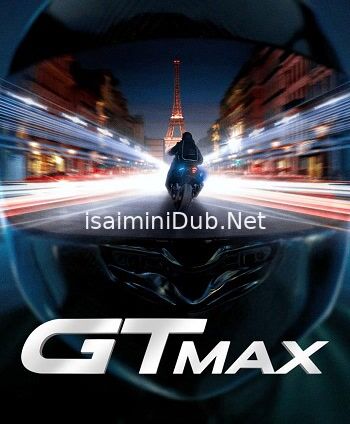 GTMAX (2024) Movie Poster