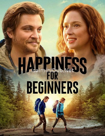 Happiness for Beginners (2023) Movie Poster