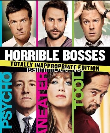 Horrible Bosses (2011) Movie Poster