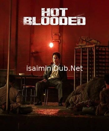 Hot Blooded (2022) Movie Poster