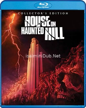 House on Haunted Hill (1999) Movie Poster