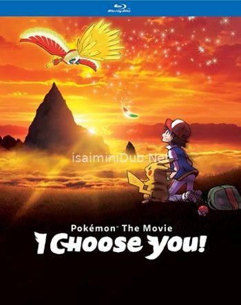 I Choose You (2017) Movie Poster