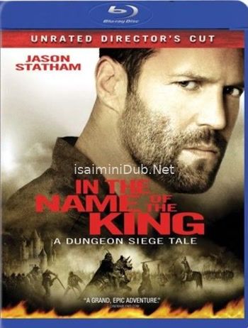 In the Name of the King (2007) Movie Poster