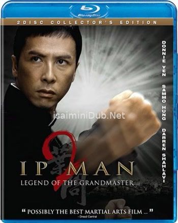 Ip Man 2 (2010) Movie Poster