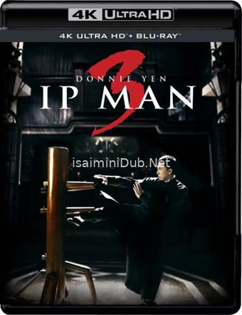 IP Man 3 (2015) Movie Poster