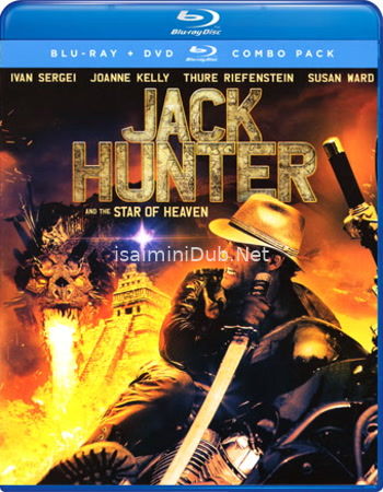 Jack Hunter and the Star of Heaven (2009) Movie Poster